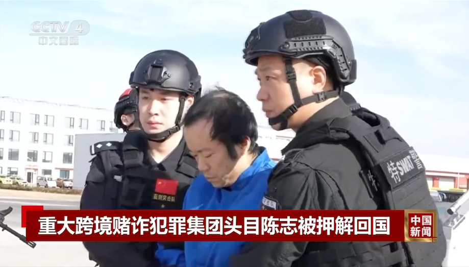 TOPINDIATOURS Eksklusif crypto: US Stole a Chinese Scam King’s $15B Bitcoin? Here’s “How”